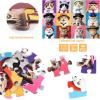 Jumbo Floor Puzzle for Kids,48 Piece Cat Jigsaw Puzzles,Pet Learning Educational Toys for Toddlers Ages 3-5,Children Easter Gift for Boy Girl Ages 4-8(Cat)